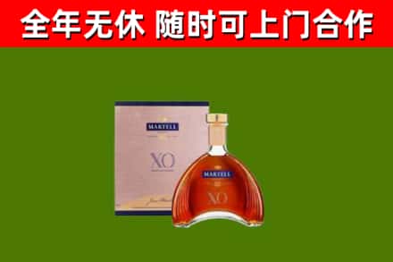 呼伦贝尔回收马爹利洋酒